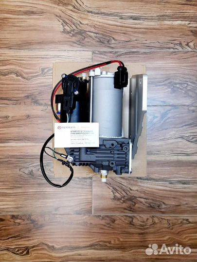 Компрессор пневмоподвески Discovery 3\4 Гарантия