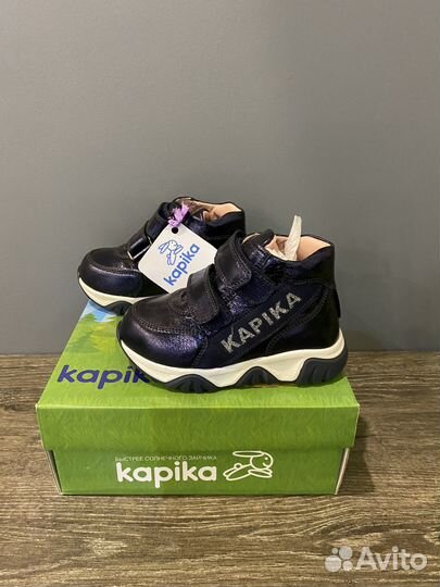 Детская обувь для девочек новая Kapika, Имак