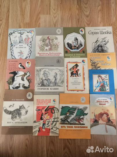 Книги для самых маленьких