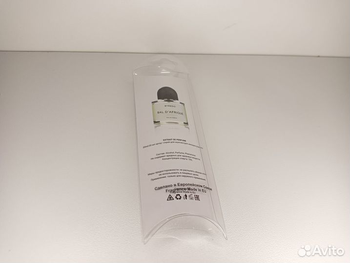 Byredo Bal dAfrique 20мл