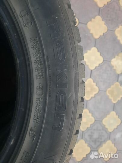 Nokian Tyres Hakkapeliitta 7 225/55 R17 101T