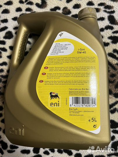 Масло моторное Eni Эни 5w40 (Оригинал)