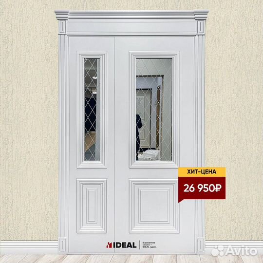 Двери межкомнатные