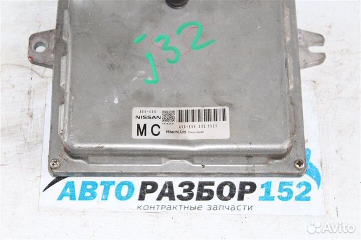 Блок управления двигателем Nissan Teana J32 VQ25DE