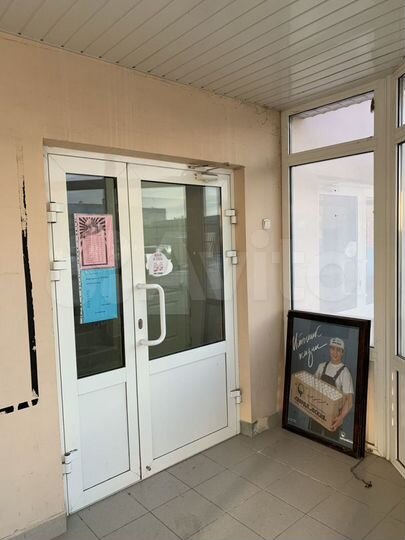 Универсальное помещение