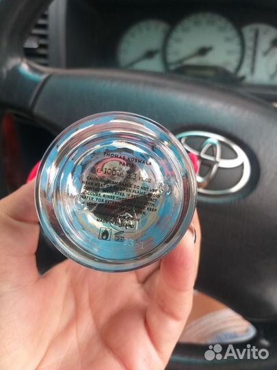 Thomas Kosmala Candy