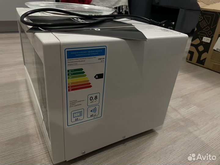 Микроволновка отличная