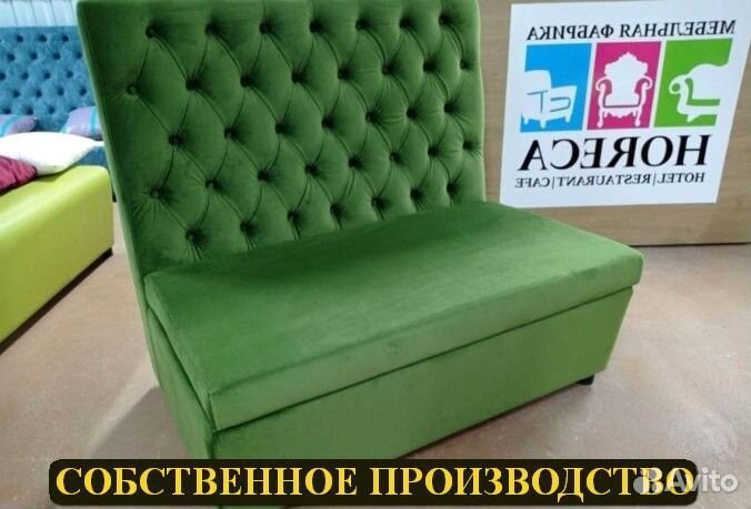 Мебель для кафе и кальянных