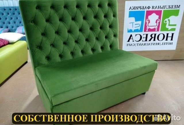 Мебель для кафе и кальянных