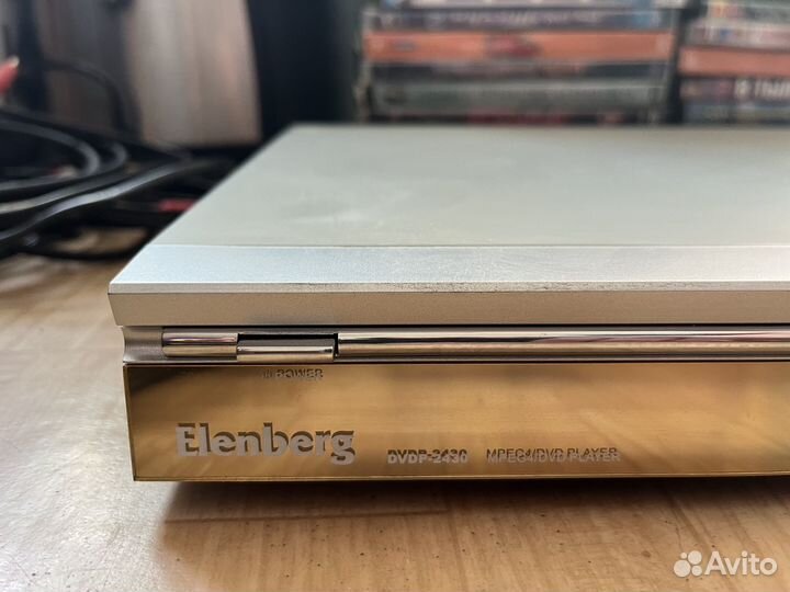 Dvd плеер elenberg 2430