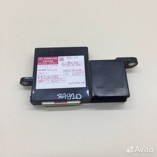 Б/У Б/У Блок управления 89300420818930042082 TO