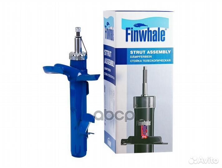 13045GR finwhale амортизатор пер. прав. газовый
