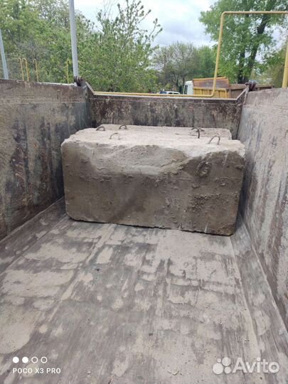 Плиты перекрытия жби бу и фбс