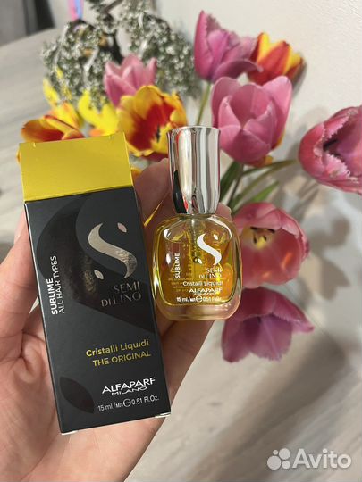 Alfaparf milano масло