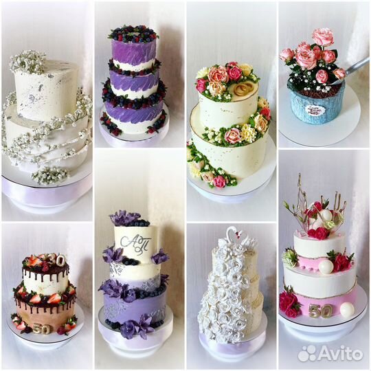 Торты на заказ
