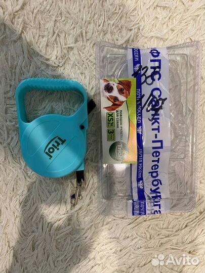 Поводок рулетка triol новая