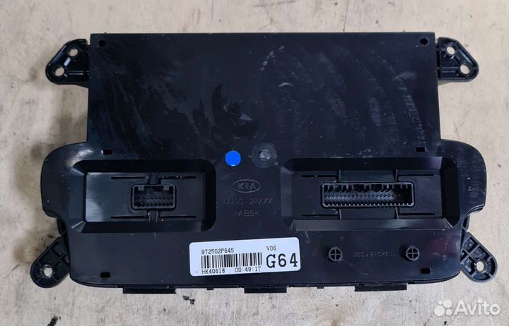 Блок управления климатом Kia Sorento 2 рест