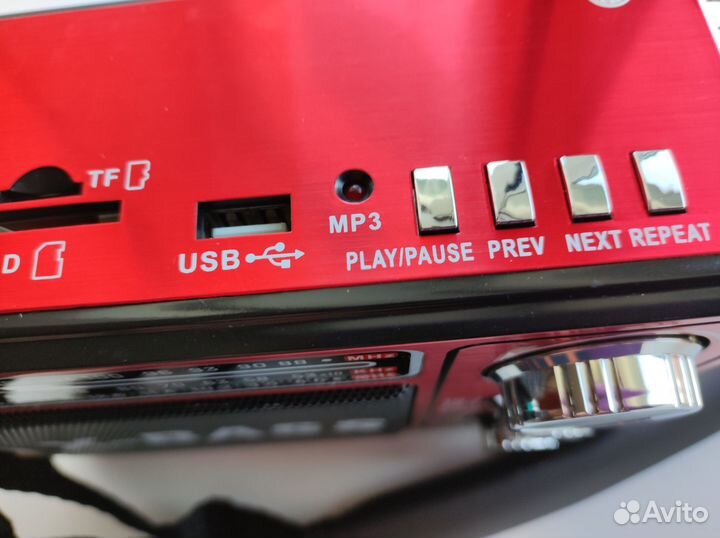 Радиоприемник waxiba XB-201 URT