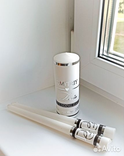 Свадебные аксессуары набор