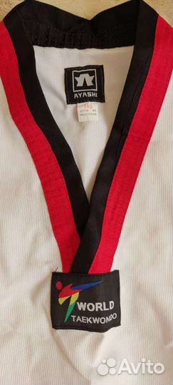 Кимоно для тхэквондо