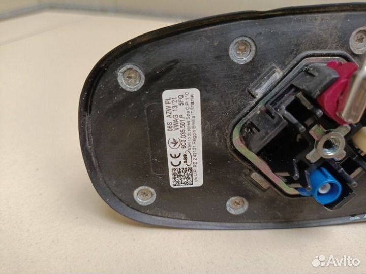 Антенна Skoda Rapid czca 2021