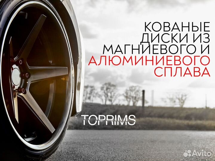 Диски кованые на Toyota Camry, LC200 r19 r20 r21