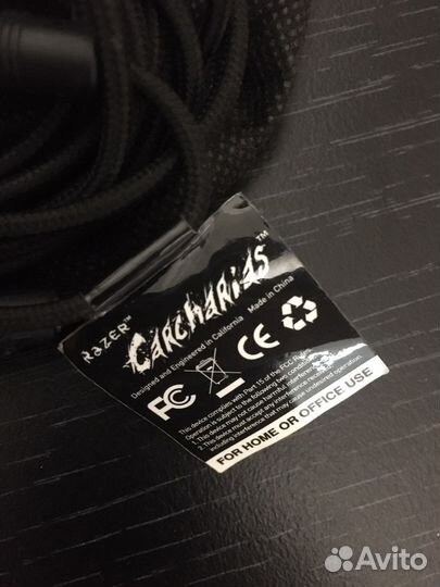 Наушники carcharias razor