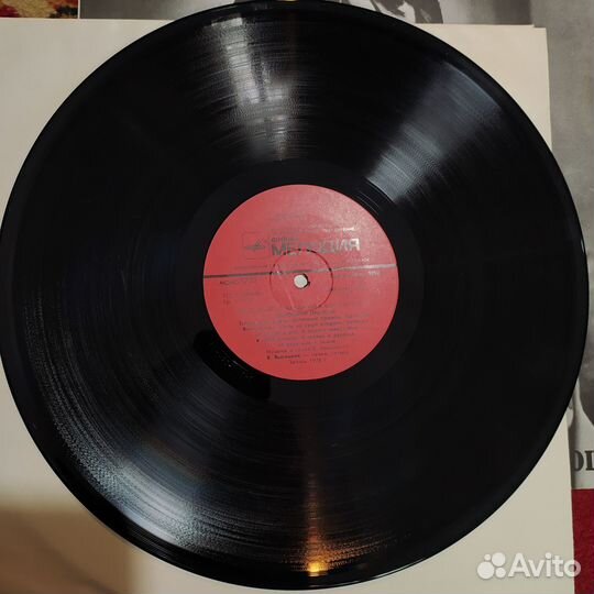 Пластинки «На концертах Владимира Высоцкого» 1-13