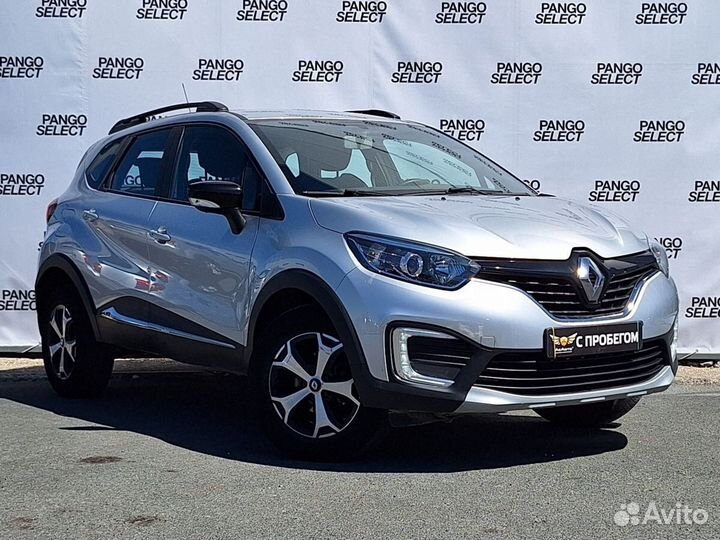 Renault Kaptur 1.6 CVT, 2017, 95 000 км