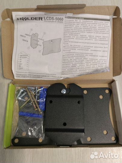 Кронштейн настенный для телевизора 19-32