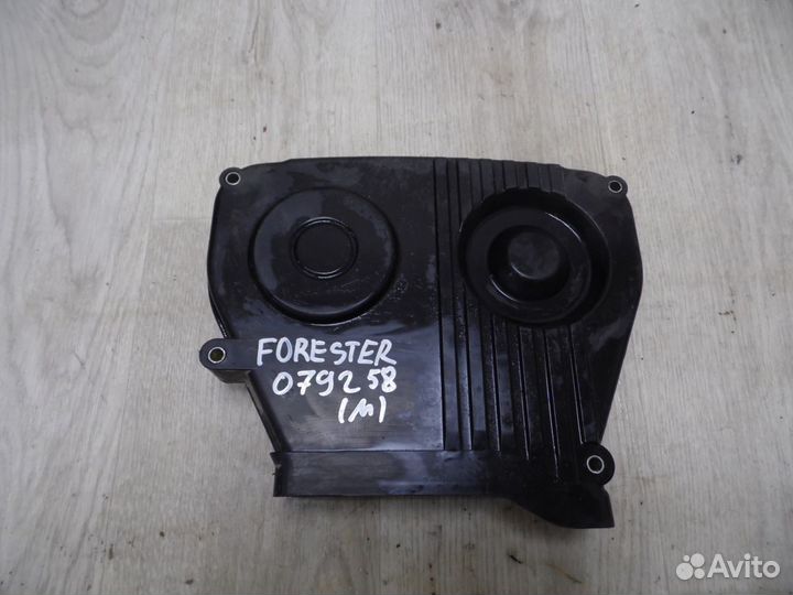 Forester Кожух ремня грм Subaru Forester (S11) 200