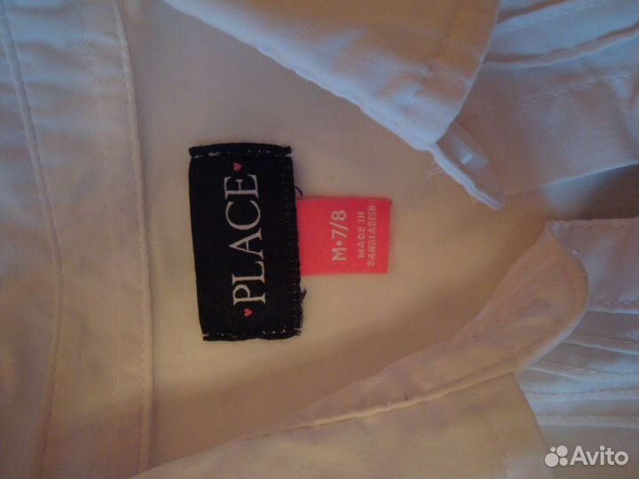 Школа для девочки (122-130см)