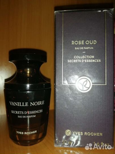 Парфюмерия Ив Роше, Пьер Рико