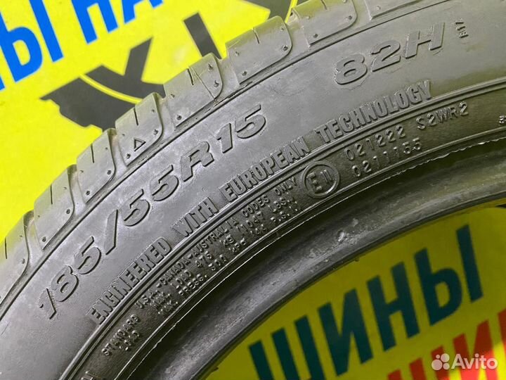 Cooper CS2 185/55 R15 82H