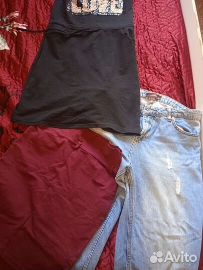 Пакет вещей