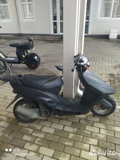 Продам скутер