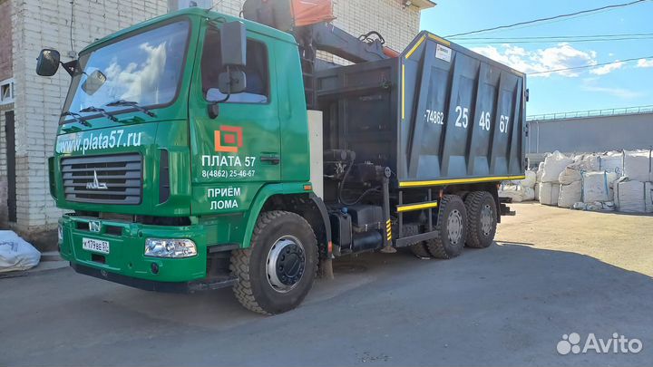 Водитель категории с