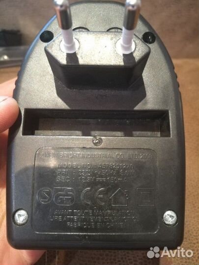 Зарядное для аккумуляторов