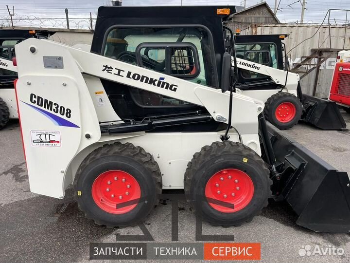 Мини-погрузчик Lonking CDM312, 2022