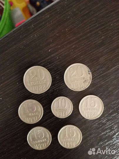 Монеты СССР