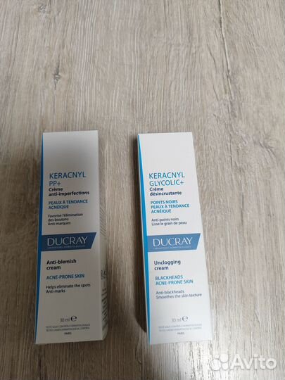 Крем против черных точек, акне