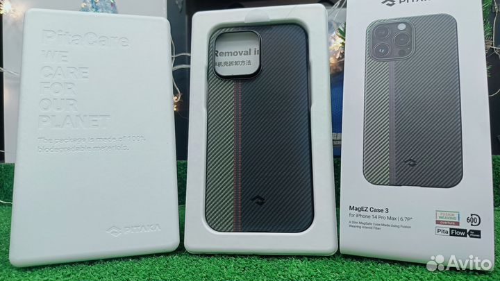 Чехол pitaka для iPhone 14 Pro Max Kevlar