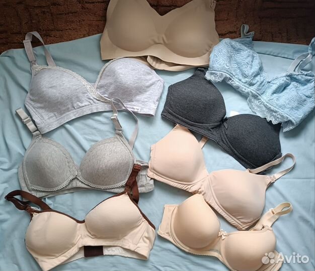 Бюстгальтер для кормления