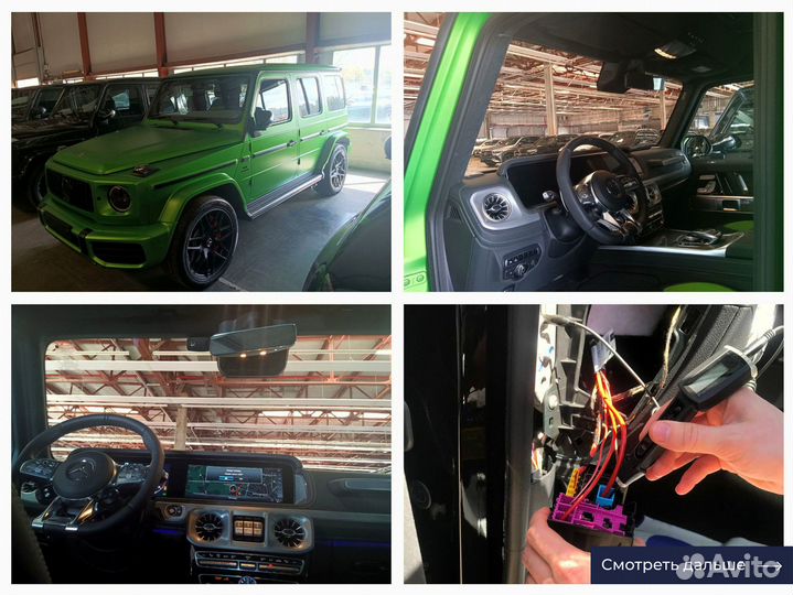 Установка эра глонасс, сГарантией