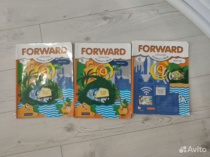 Учебники по английскому языку