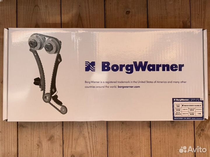 К-т для замены цепи 1.8/2.0 tfsi