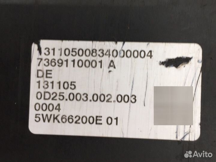 Мотор сервопривод рейки bmw f25 f26 x3 x4 f30