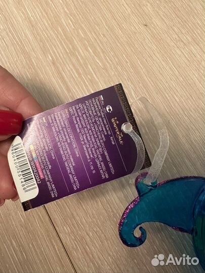 Стеклянная новогодняя игрушка