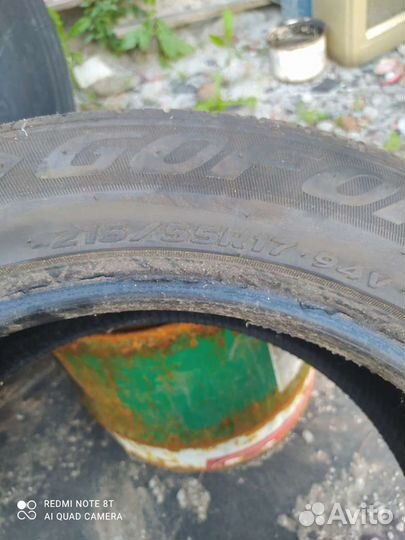 Davanti DX240 215/55 R17