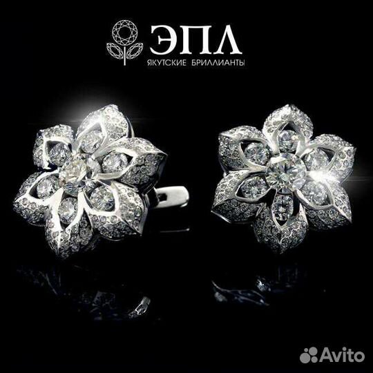 Помощь в выборе крупных бриллиантов от эпл
